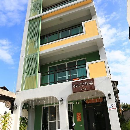 500Km Home Hualien Exterior foto