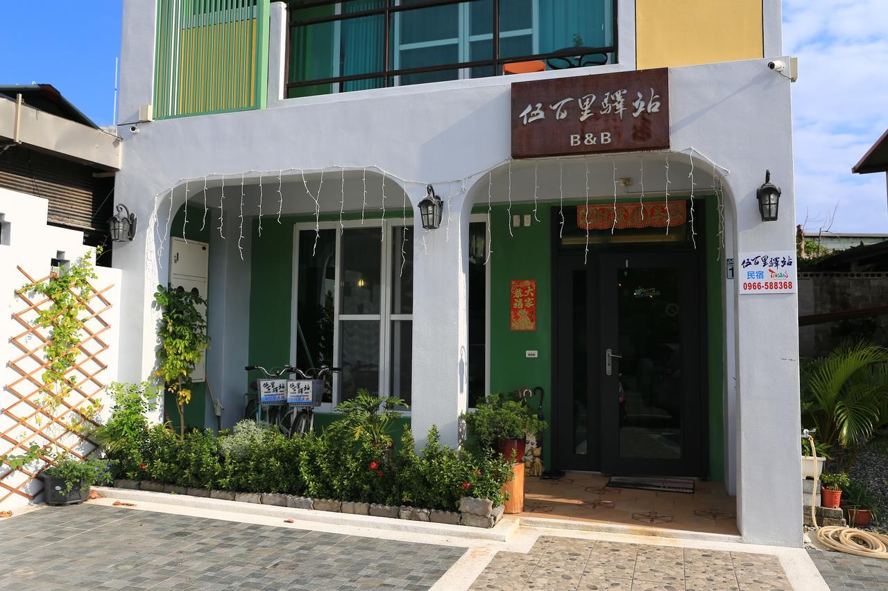 500Km Home Hualien Exterior foto